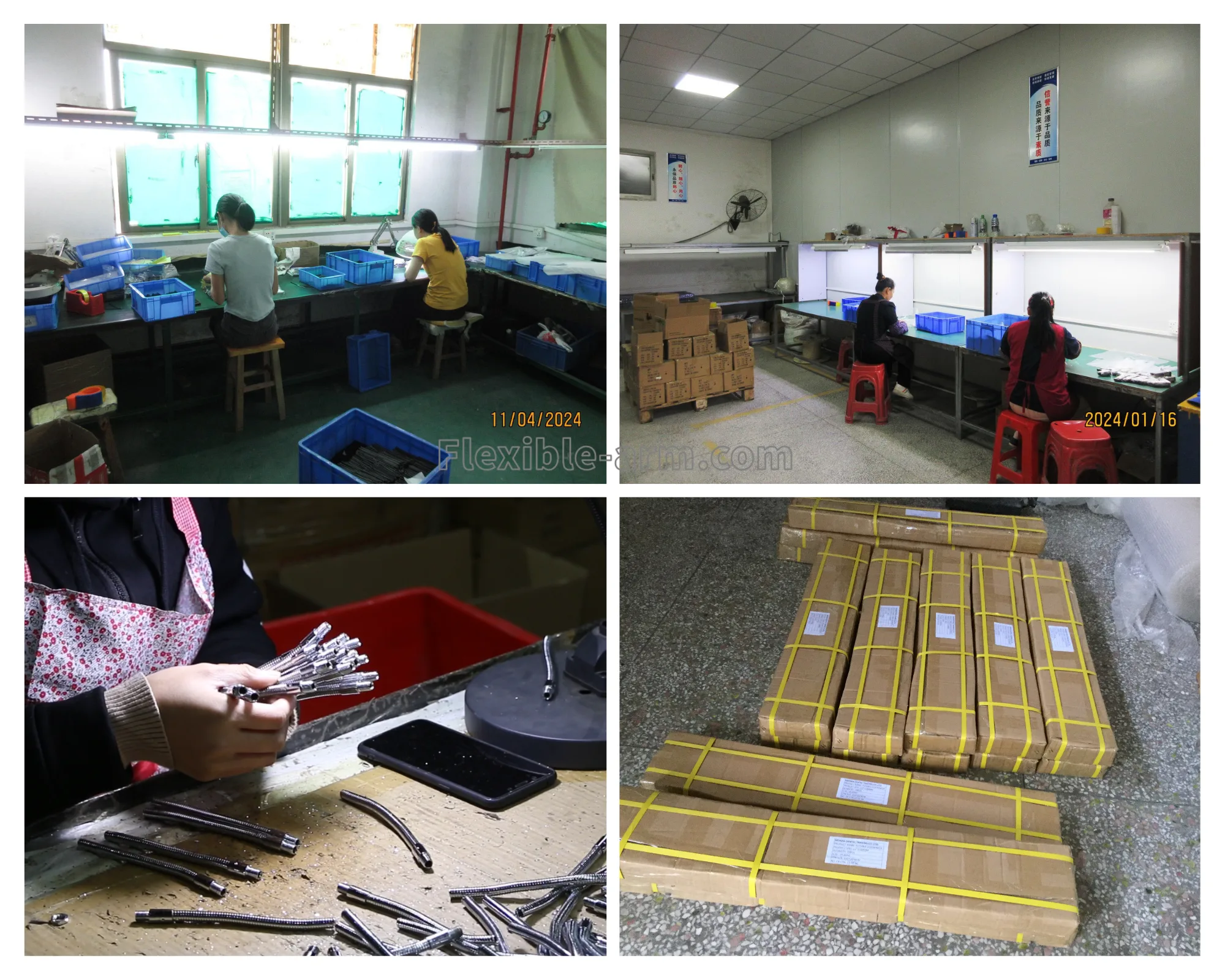 Quality inspection of flexible arm components before OEM order shipment